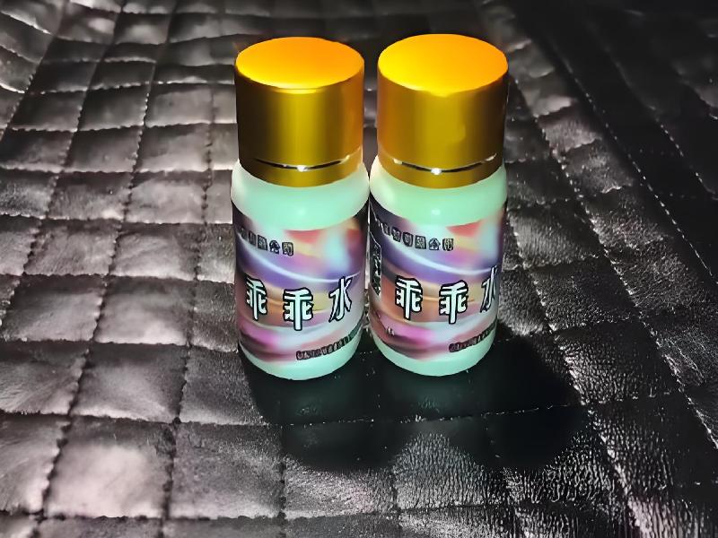 成人催药迷用品6832-sIl型号